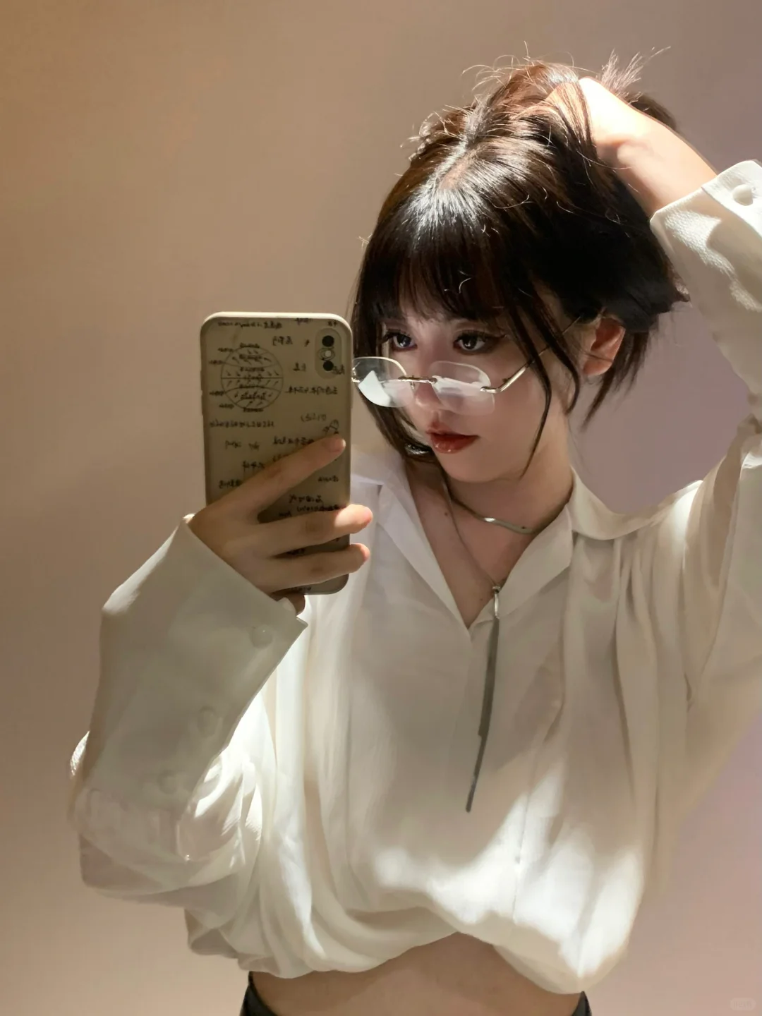 穿成这样和你约会可以吗？