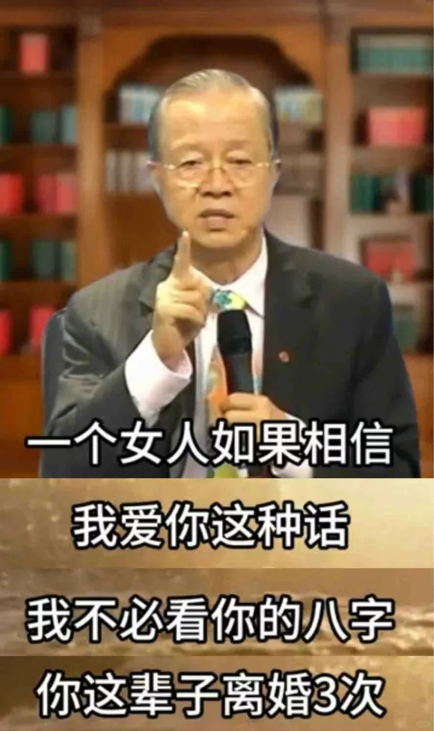 找一个女搭子，最好地点选在国芳天街健身房
