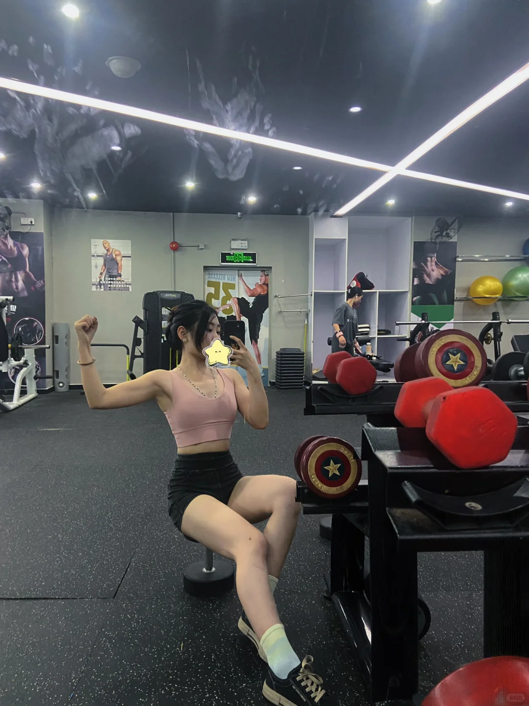02女大｜健身吧健身吧健身吧