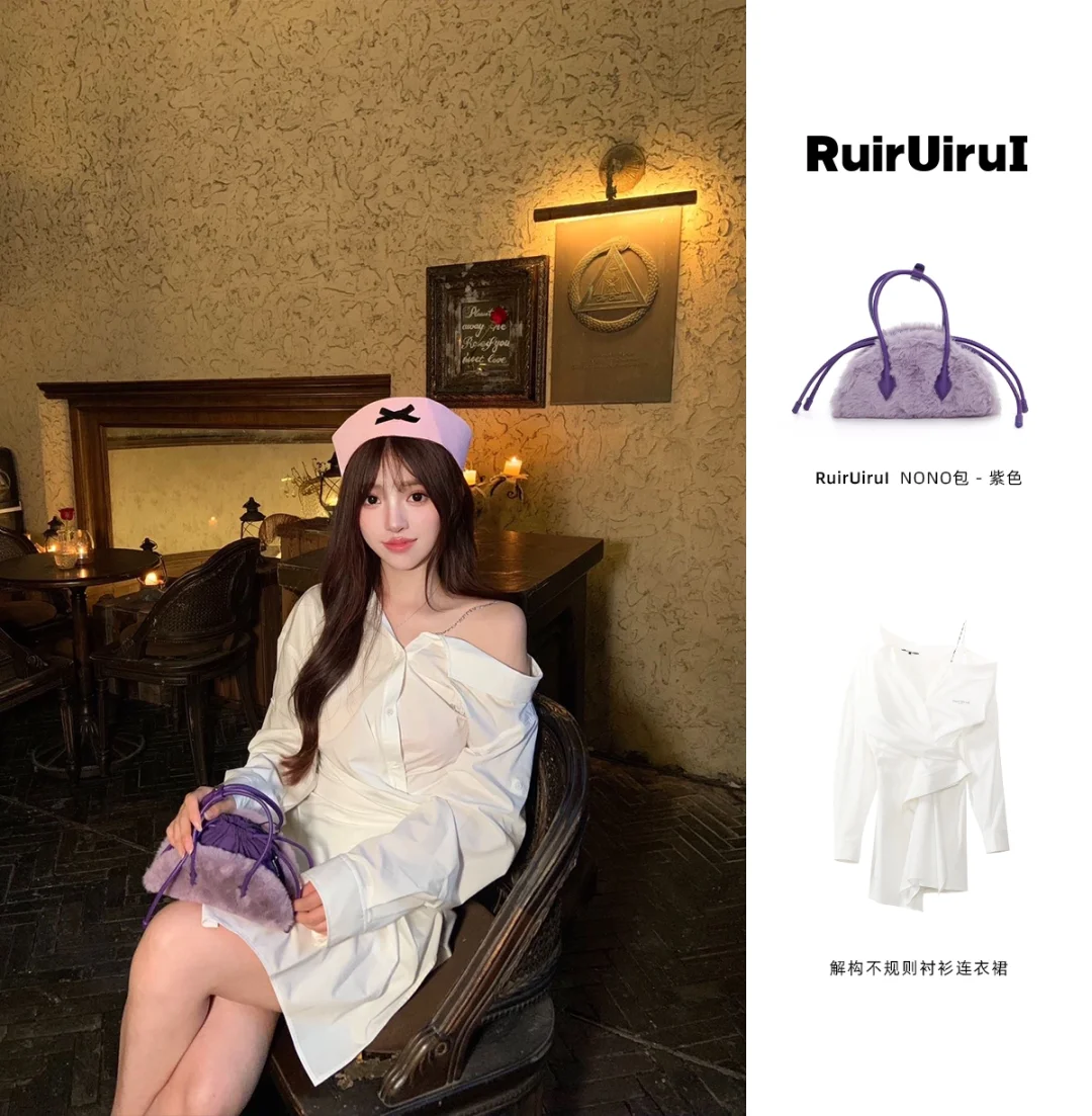 来看看微性感的女生怎么穿连衣裙👗