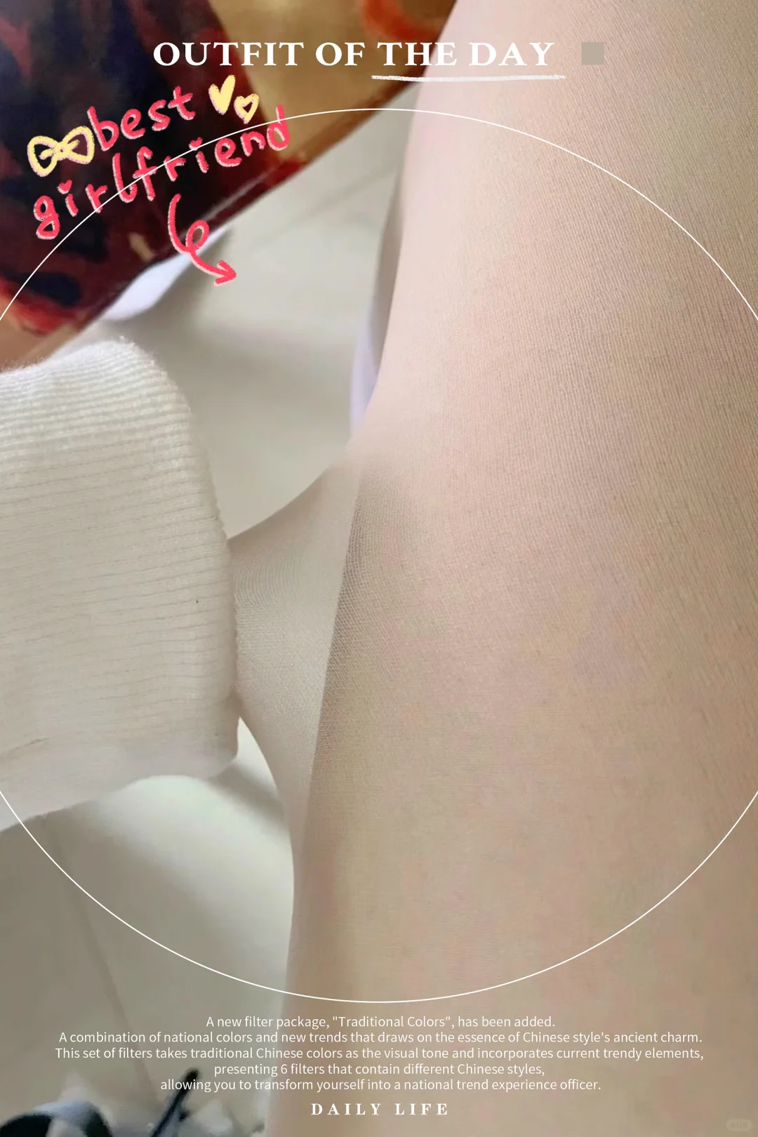 【美腿必备】超舒适耐穿丝袜,时尚与实用兼备!