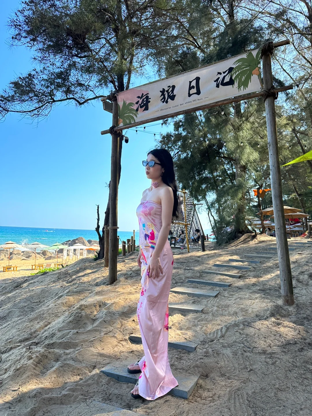 万宁太适合晚出晚归的年轻人了