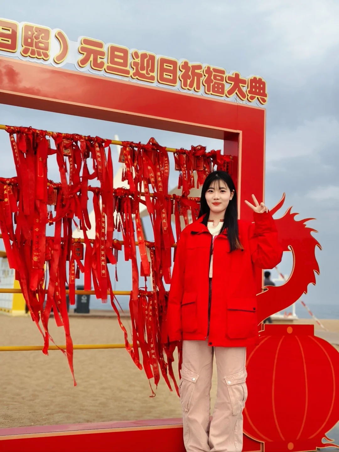 看海去🌊小李拍摄(日照海边)