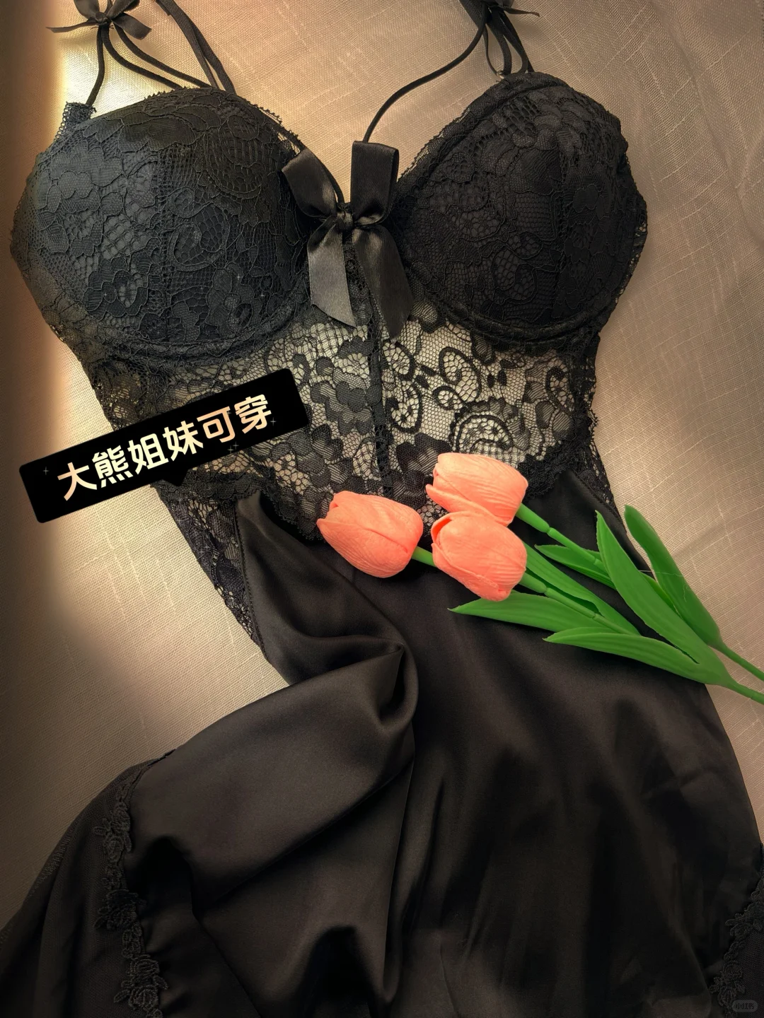 纯爱小蛮腰·性感女睡衣冰丝吊带睡裙