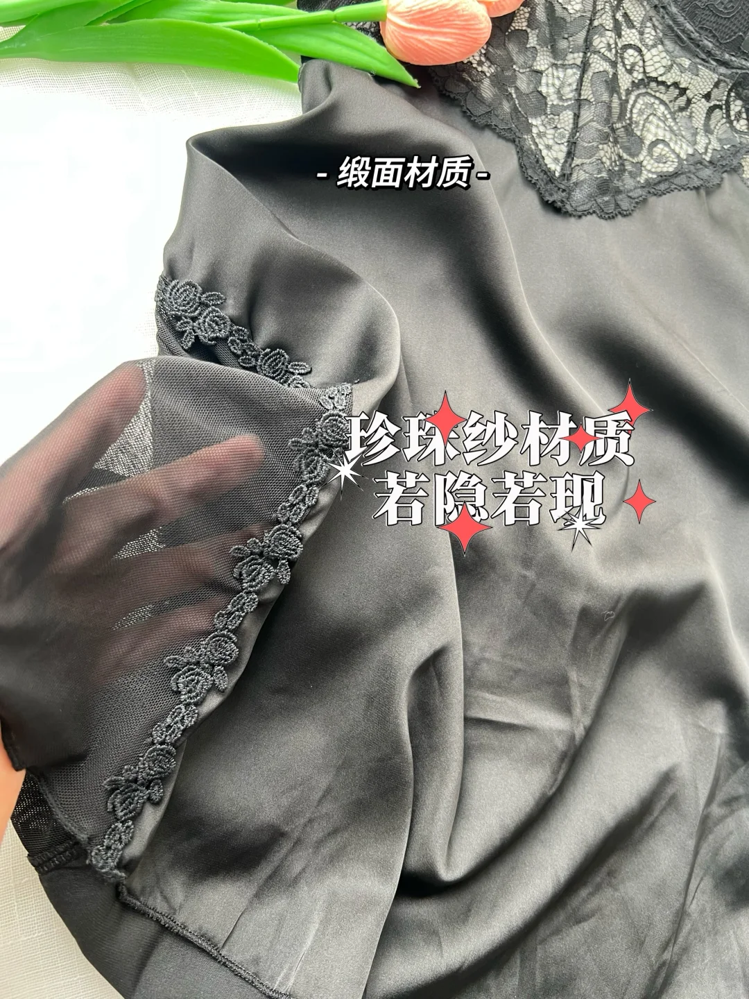 纯爱小蛮腰·性感女睡衣冰丝吊带睡裙