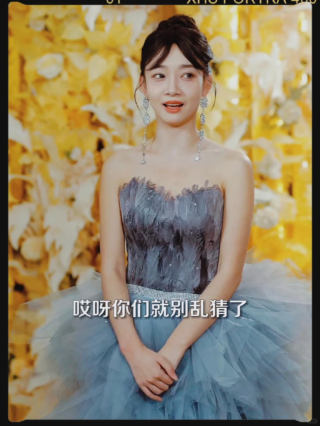 历总夫人又撩又野