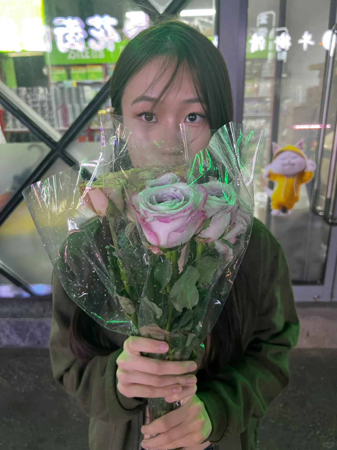 520快乐哟🎉
