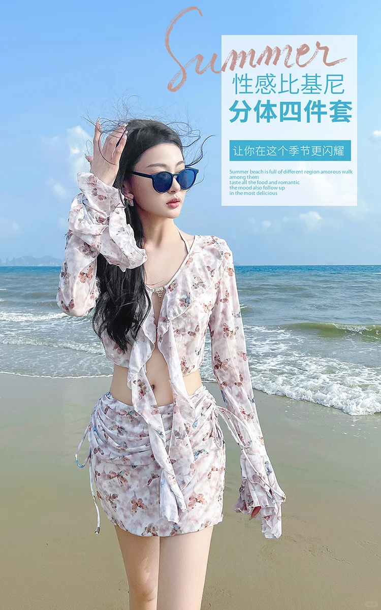 👙2024宋智雅同款泳衣💖