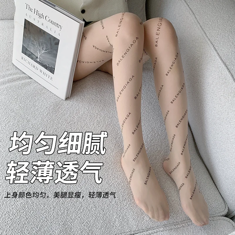 性感印花丝袜