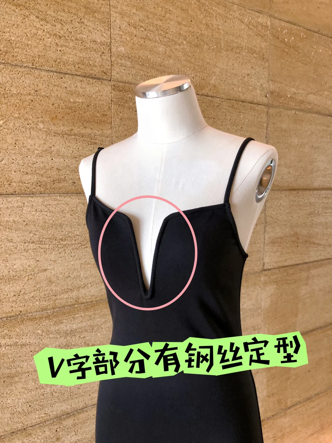 出口国外品牌样衣Sample