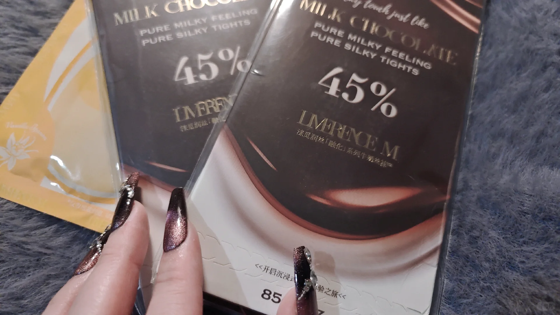 来自弟弟的礼物