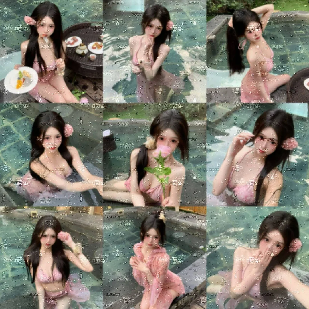 独一无二的妍