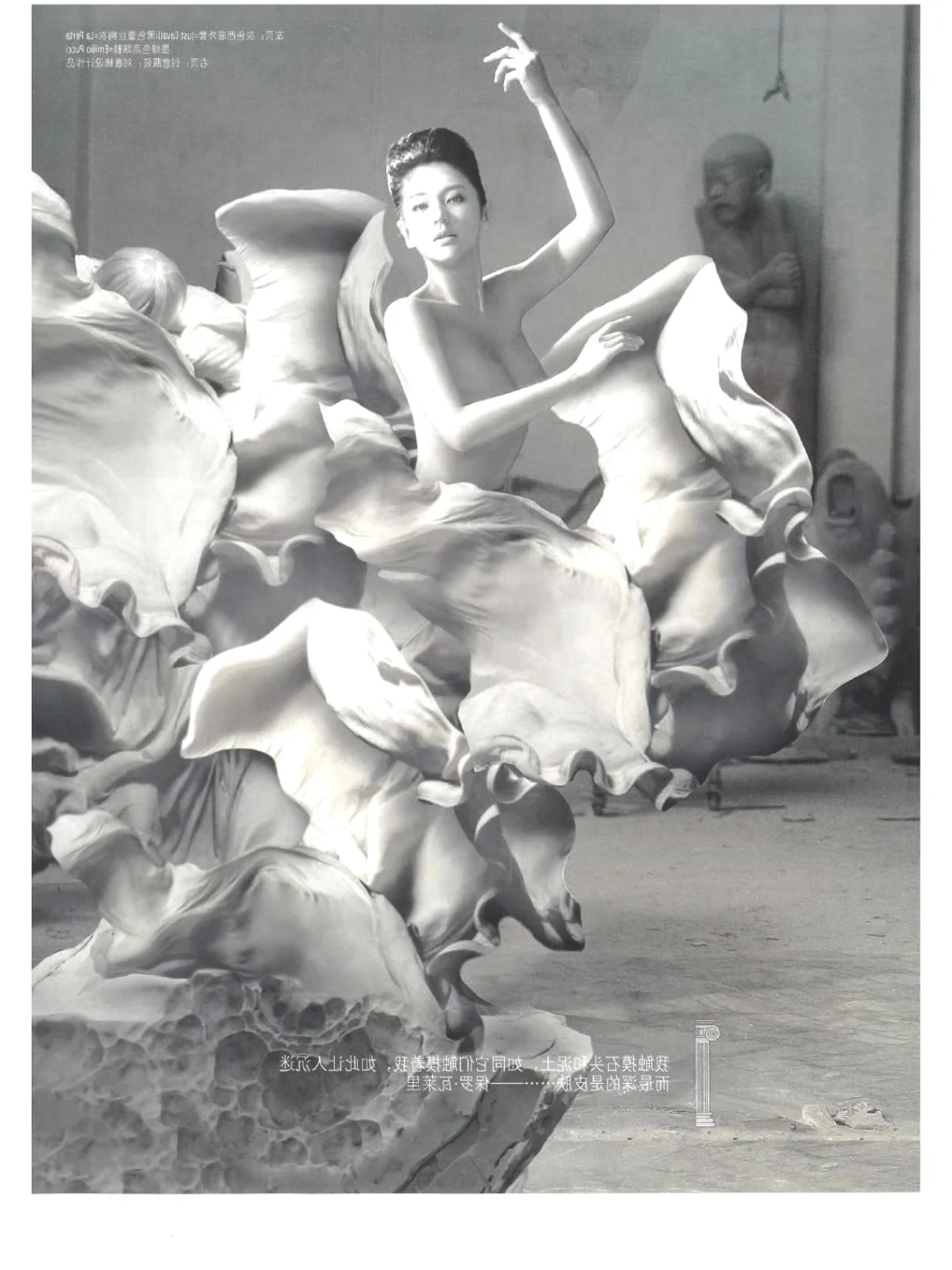 男人装拍的最好的一期