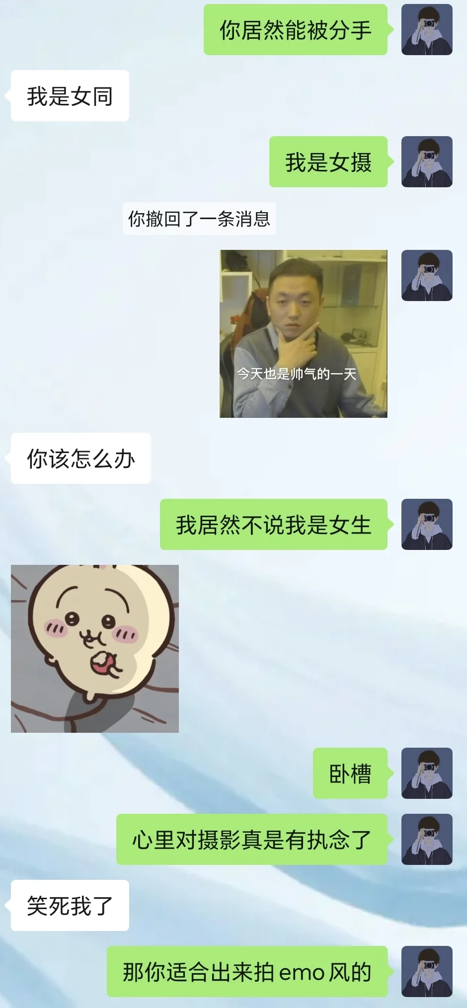 当我撩模特的时候满脑子都是拍照