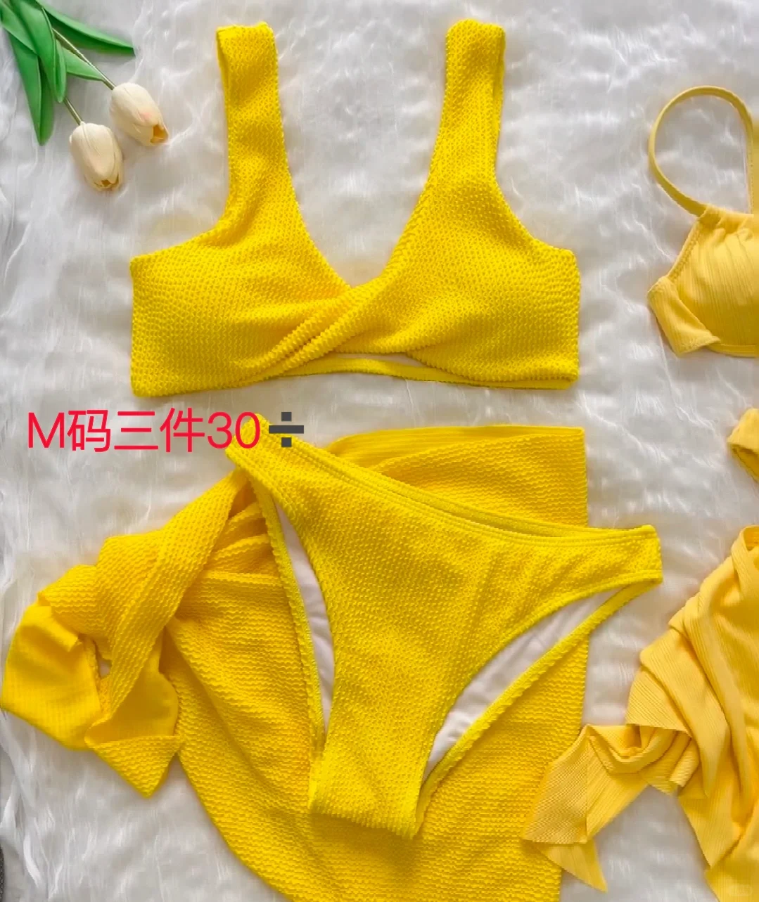 ➗三件绝美泳衣👙