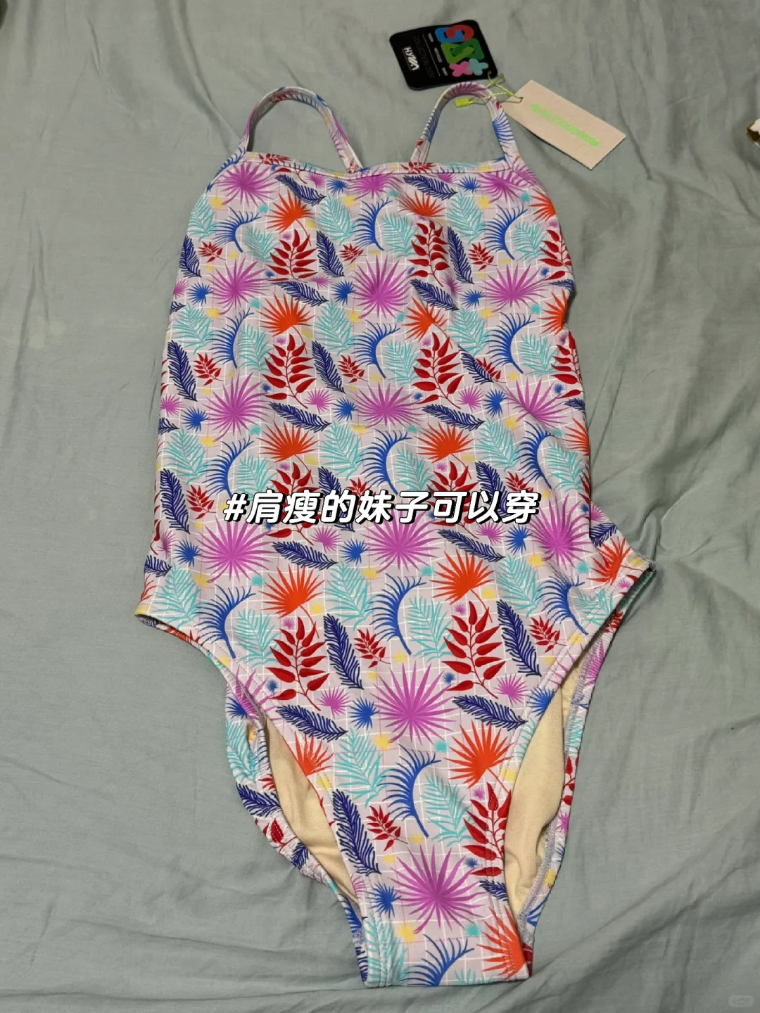 新皮肤|还是得Senti