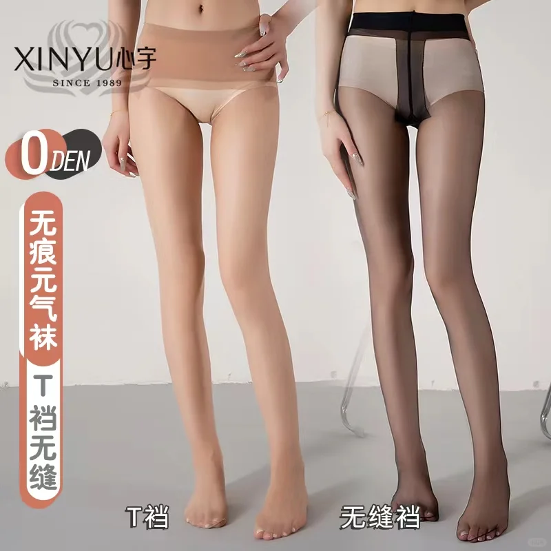 这款丝袜你心动吗?