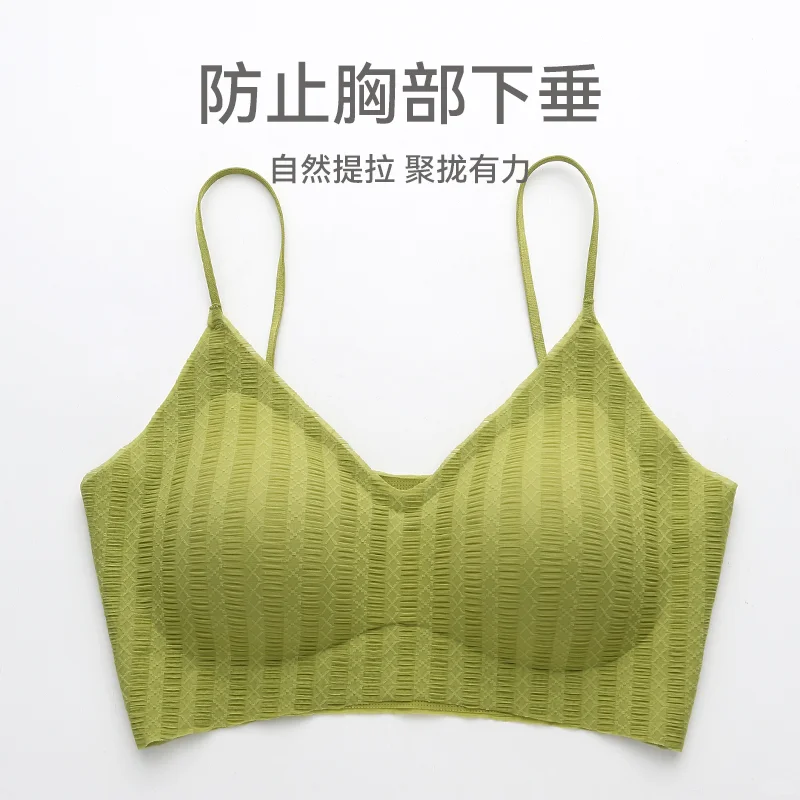 性感舒适👙一体式文胸