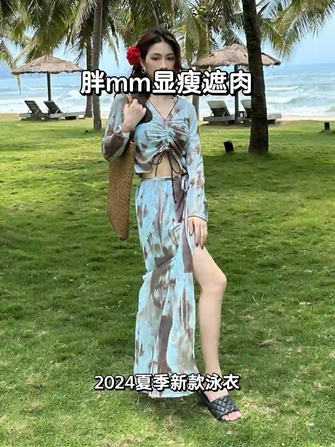 🌞夏季新宠:胖mm显瘦泳衣👙