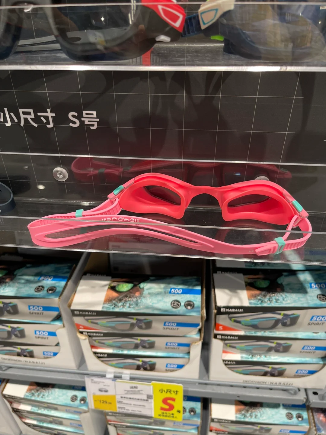 迪卡侬的泳衣太赞啦