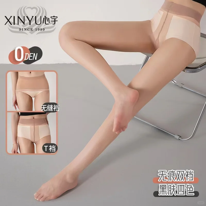 这款丝袜你心动吗？