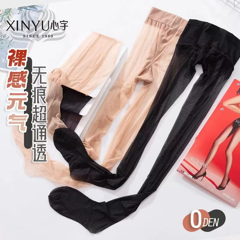 这款丝袜你心动吗?