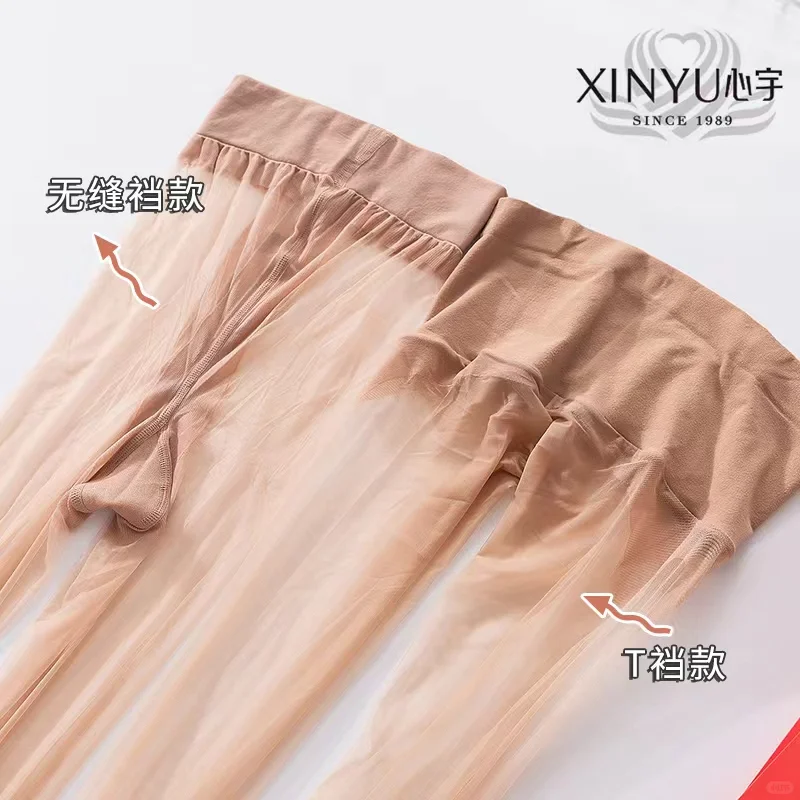 这款丝袜你心动吗?