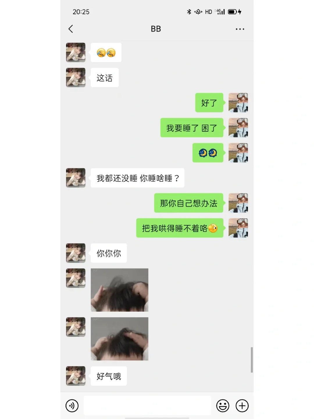 睡前这样撩她 让她整夜睡不着