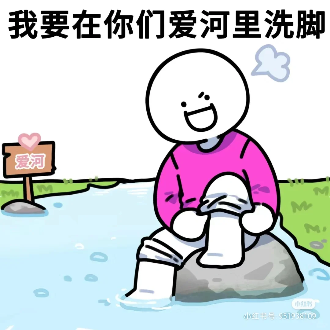 美女们给我看看你们的泳衣（超大声）