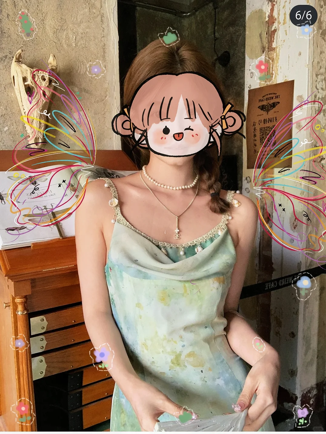 妈妈以为我大几百买的连衣裙
