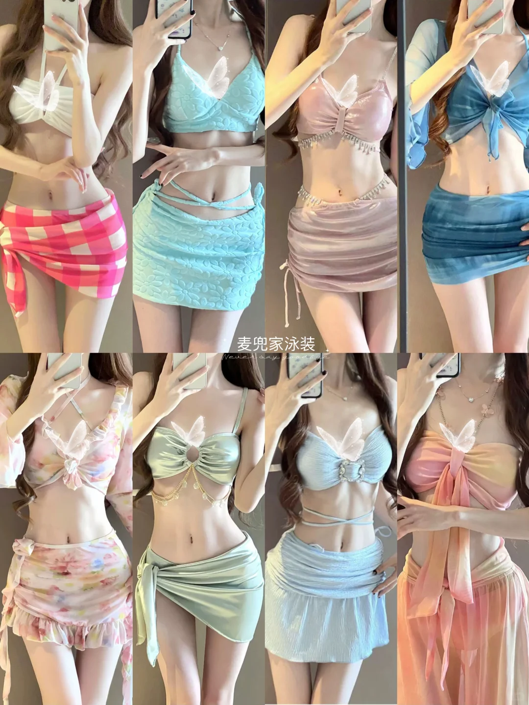 少女氛围感高级显瘦显白泳衣👙气质绝美泳装
