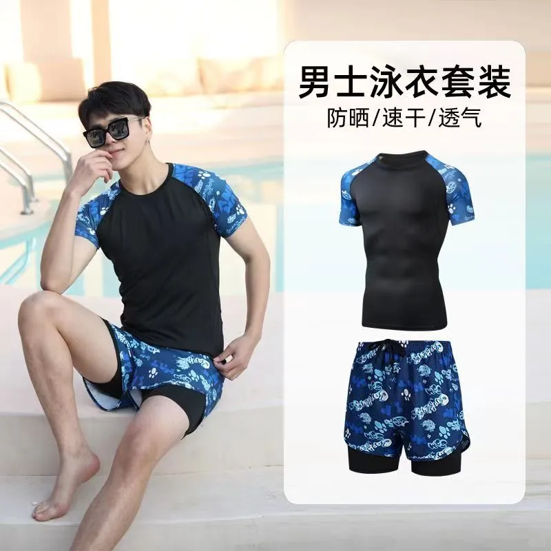🏊♂️夏季新款男士泳衣👖限时优惠