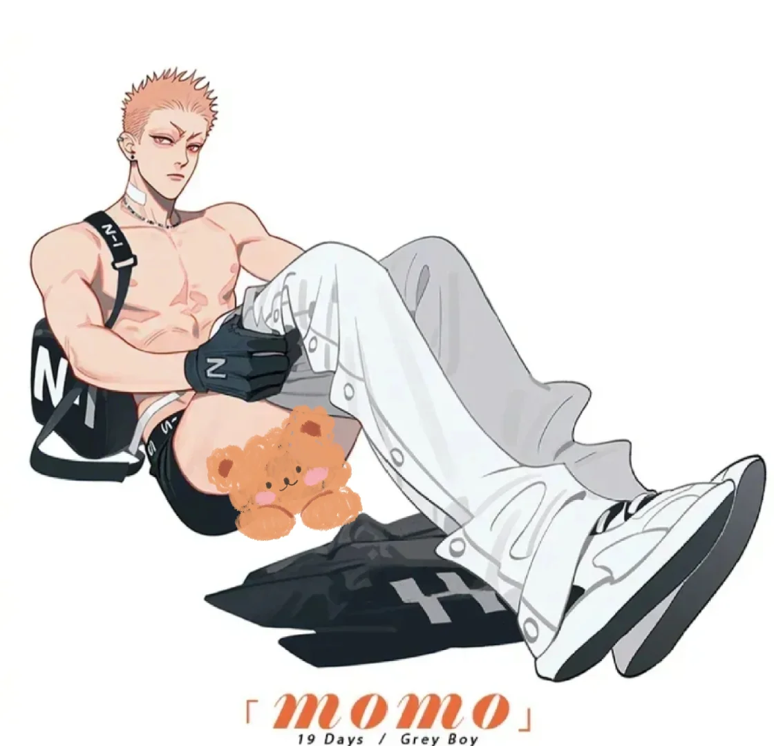 莫仔也太性感了吧