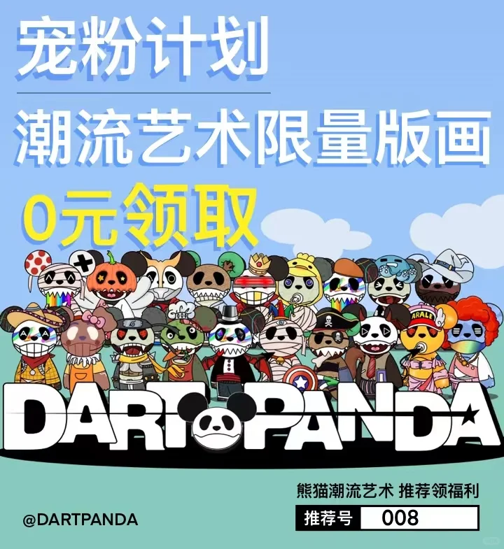 🔥偷一句，去撩爆你家臭宝吧‼️