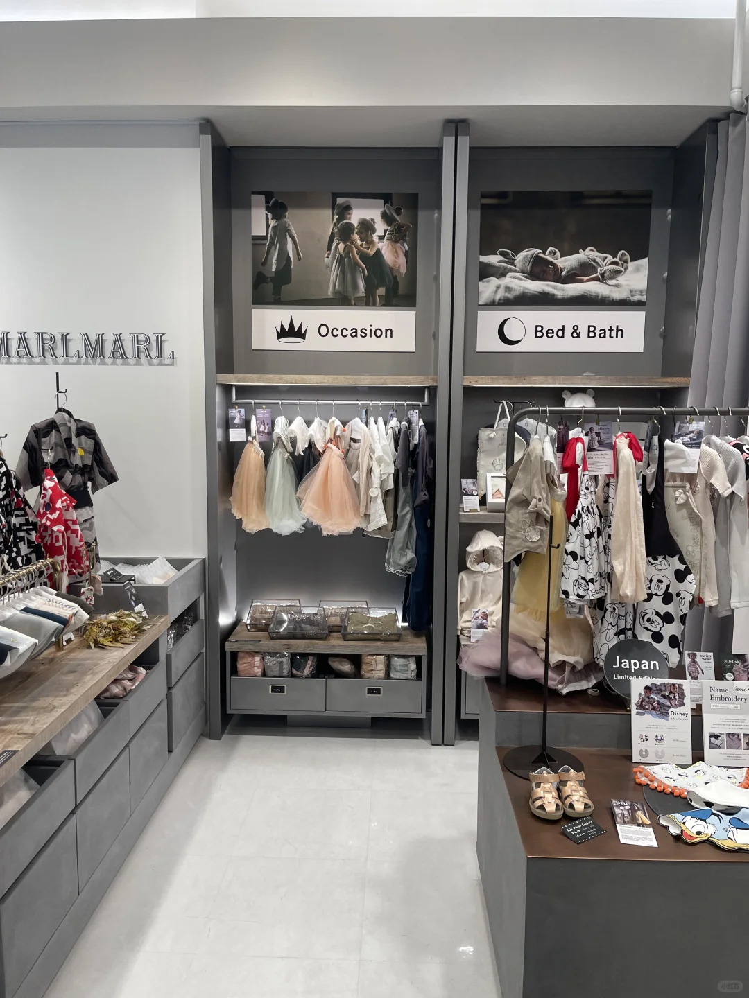 MARL MARL太好买了