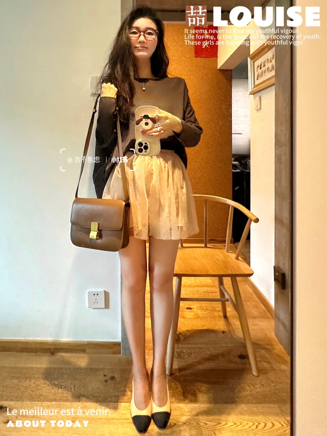 》咖里咖气☕️｜苦中作乐的小美拉德🦔～