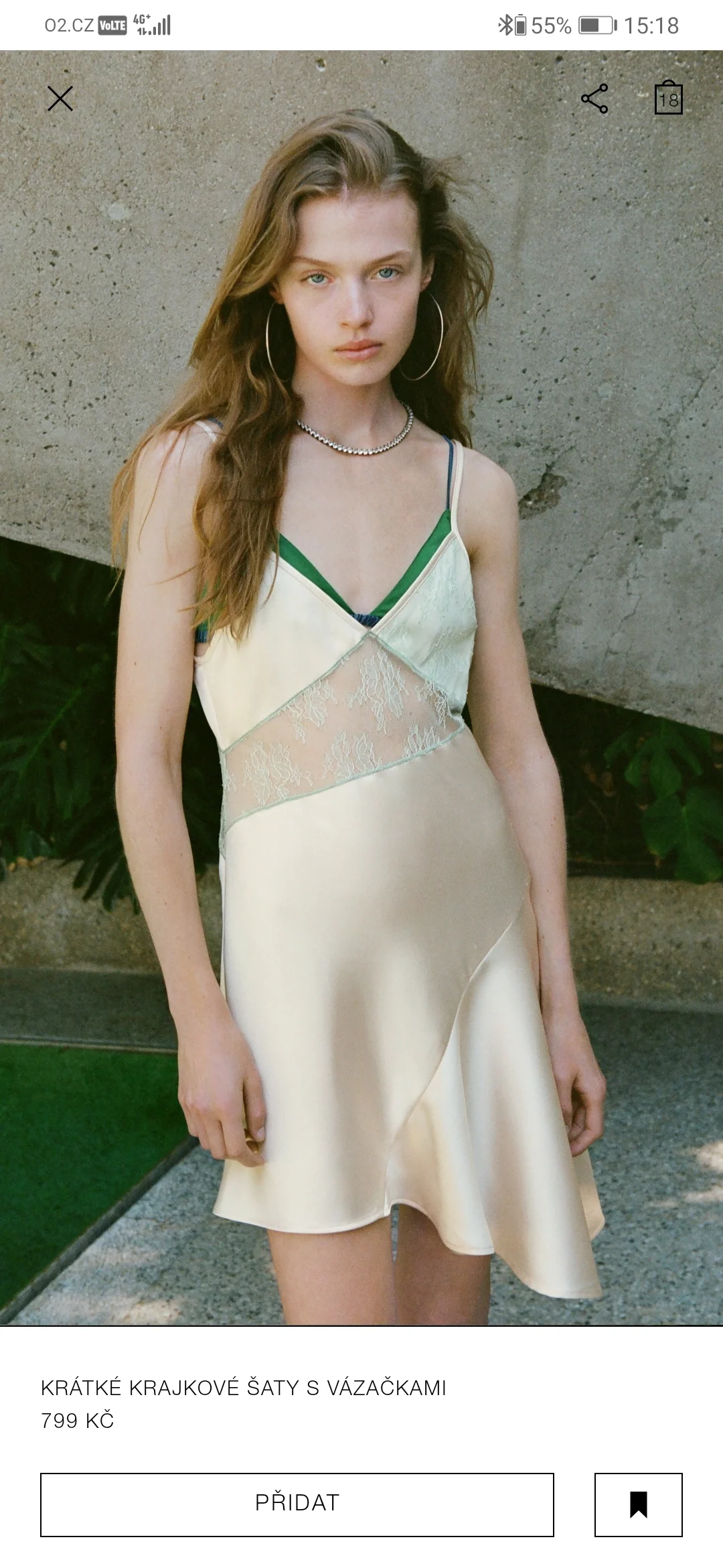 🇨🇿zara新款绝美性感蕾丝吊带上衣top