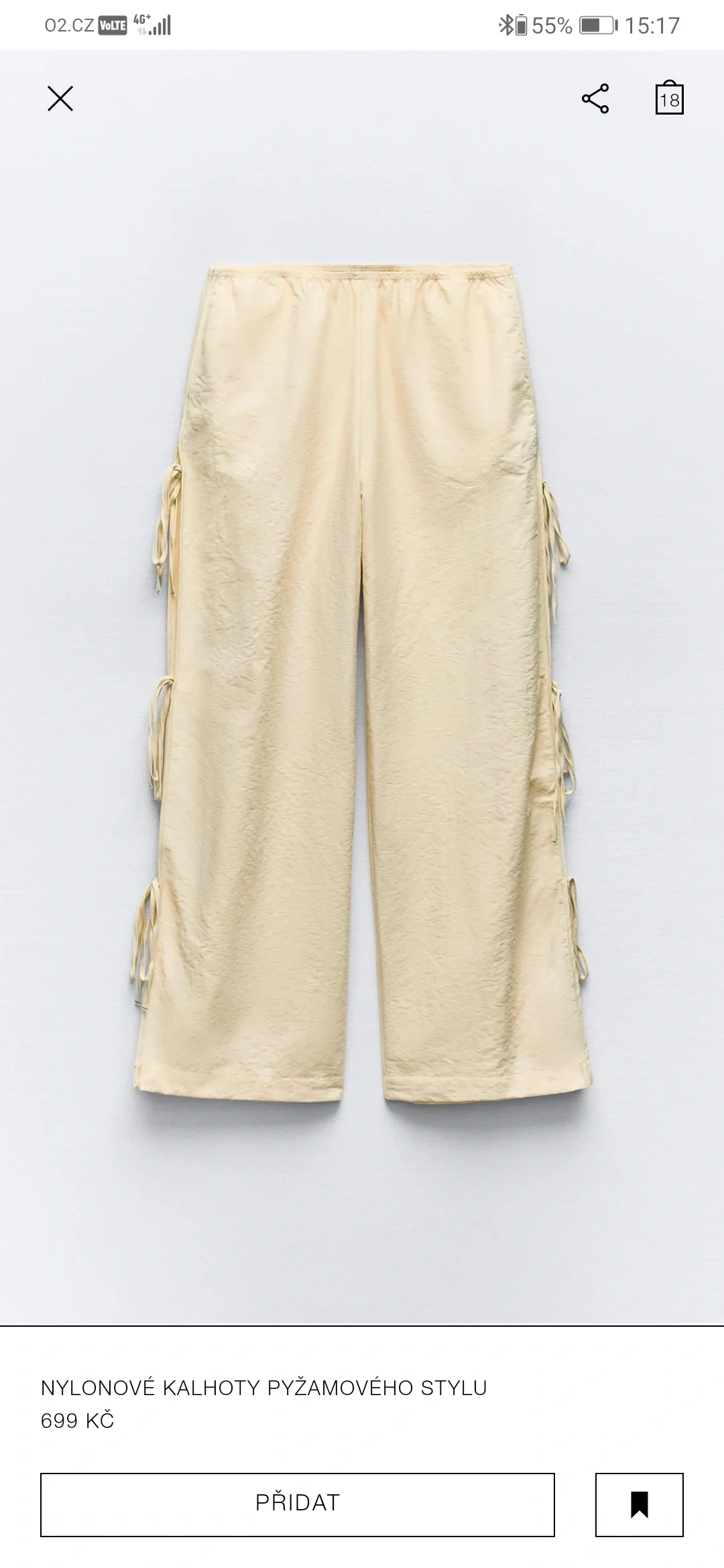 🇨🇿zara新款绝美性感蕾丝吊带上衣top