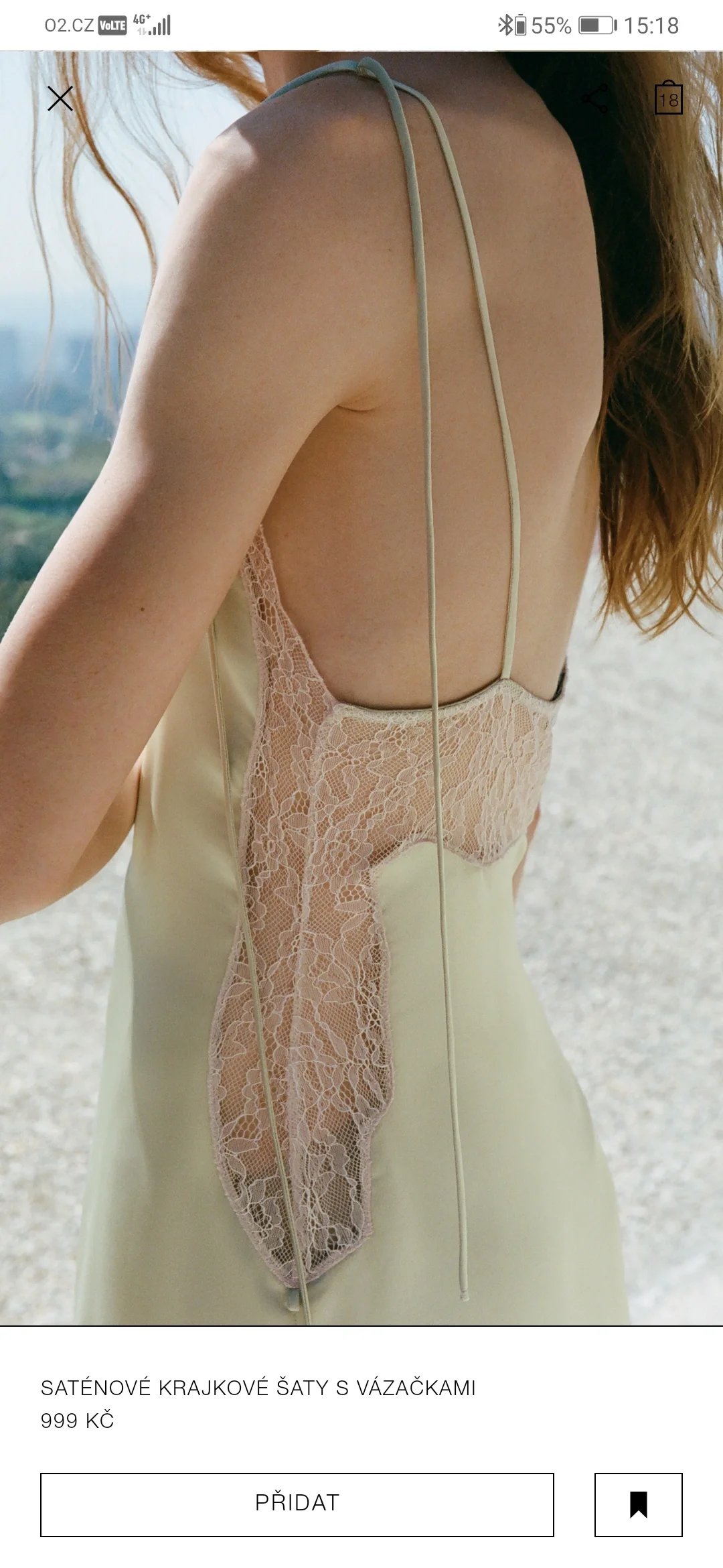 🇨🇿zara新款绝美性感蕾丝吊带上衣top