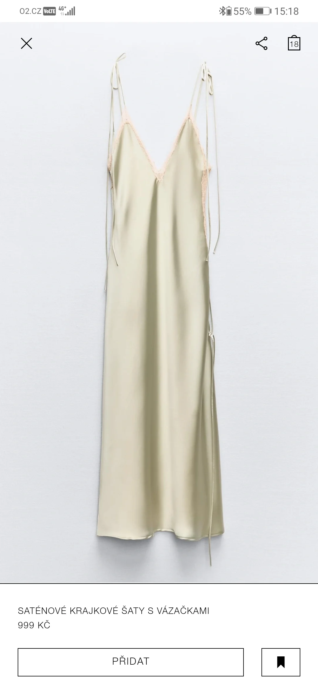 🇨🇿zara新款绝美性感蕾丝吊带上衣top