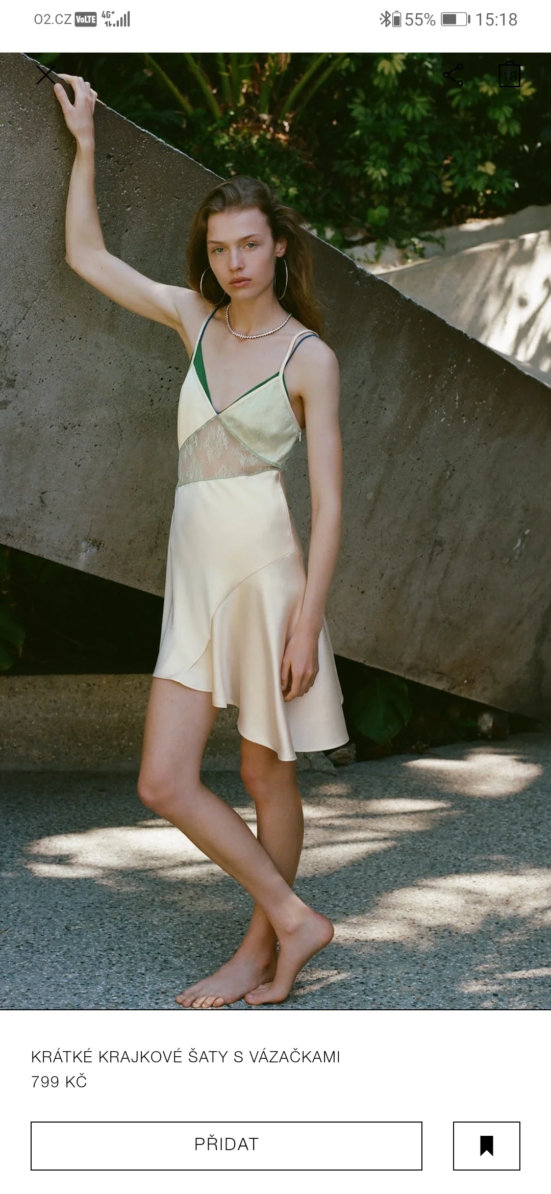 🇨🇿zara新款绝美性感蕾丝吊带上衣top