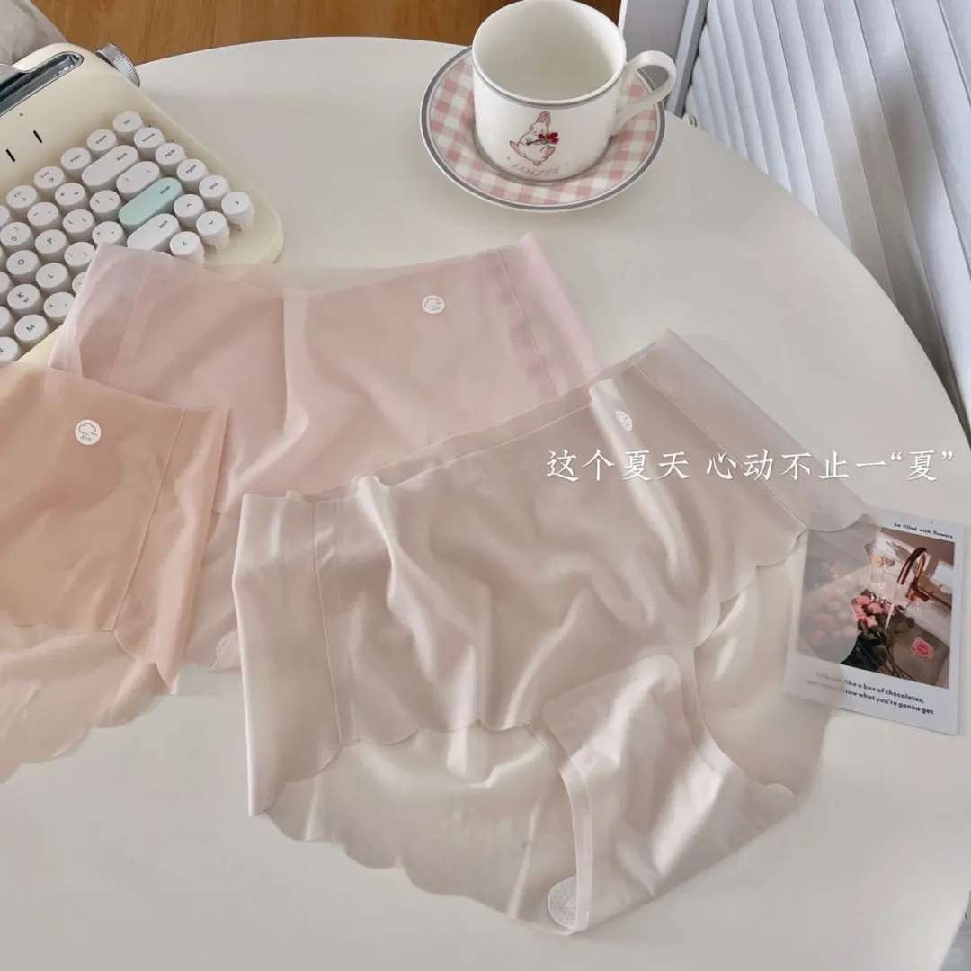 夏日必备💖冰丝无痕内裤