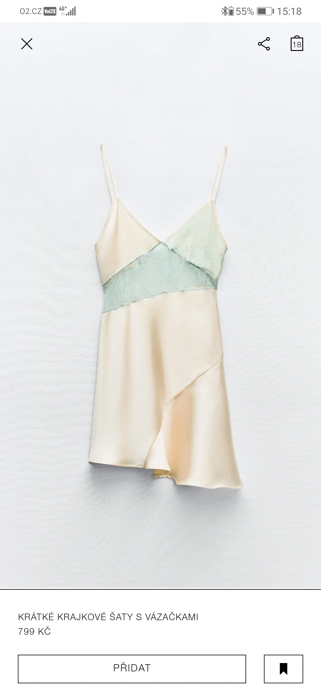 🇨🇿zara新款绝美性感蕾丝吊带上衣top