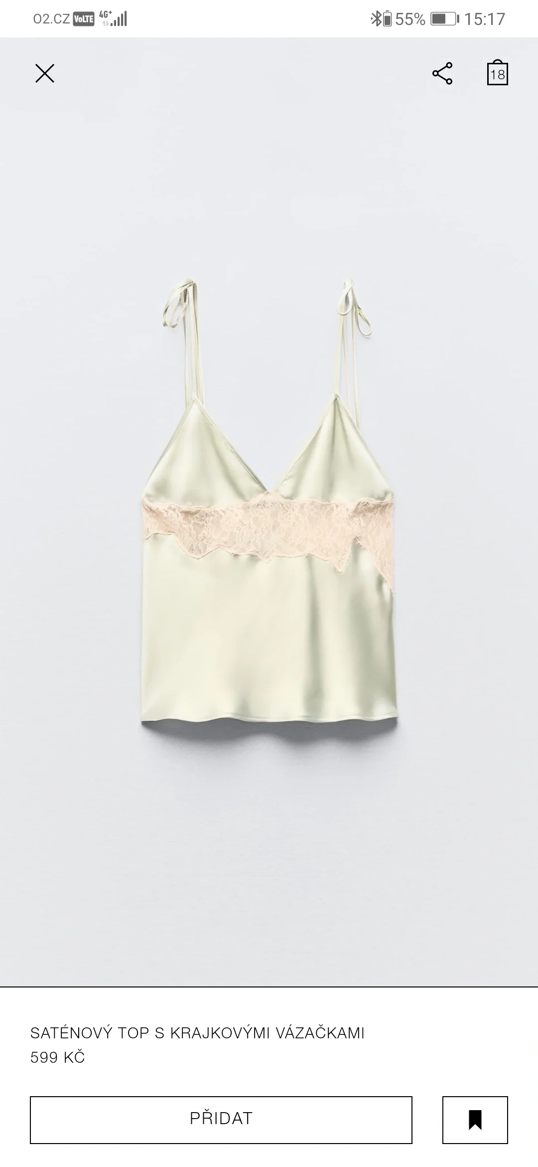 🇨🇿zara新款绝美性感蕾丝吊带上衣top