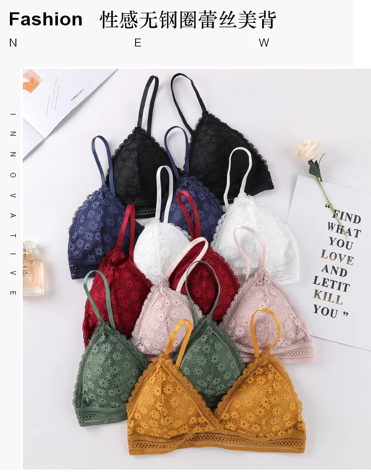 性感蕾丝内衣👙新品测评