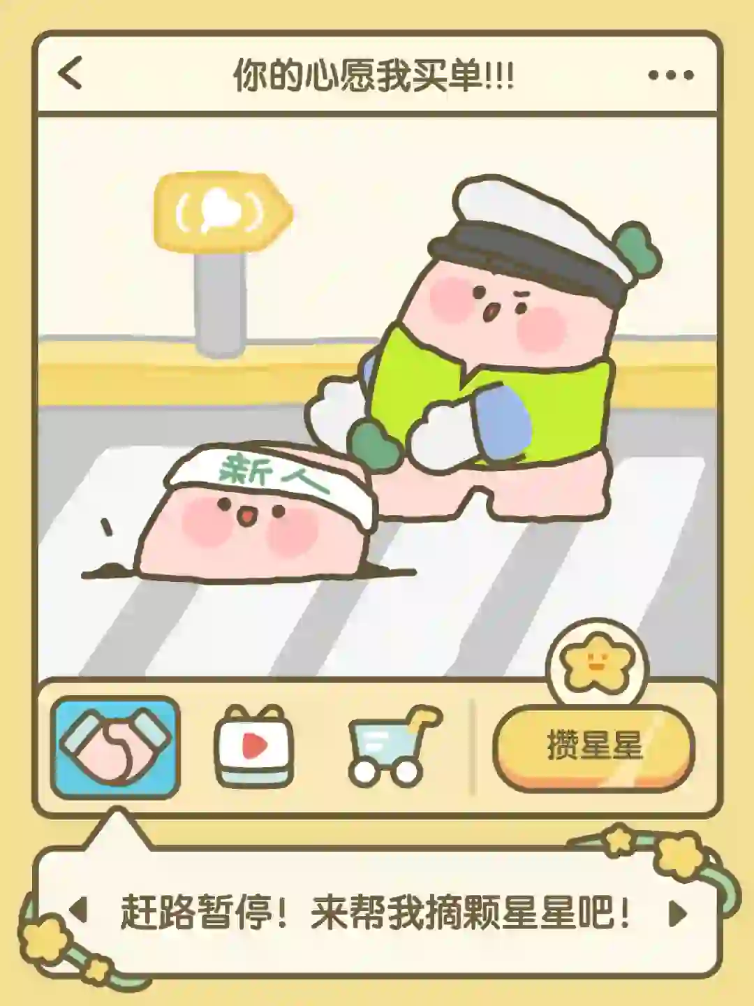 夏天不是来了吗!!泳衣想要!