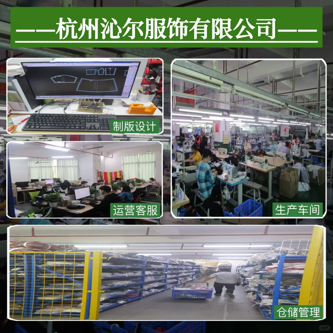 泳衣女款连体纯色法式泳衣保守显瘦