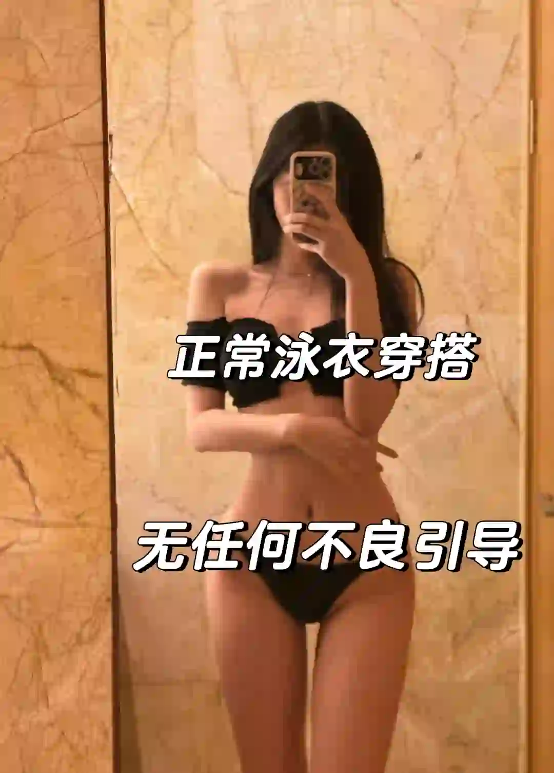 来小岛咯