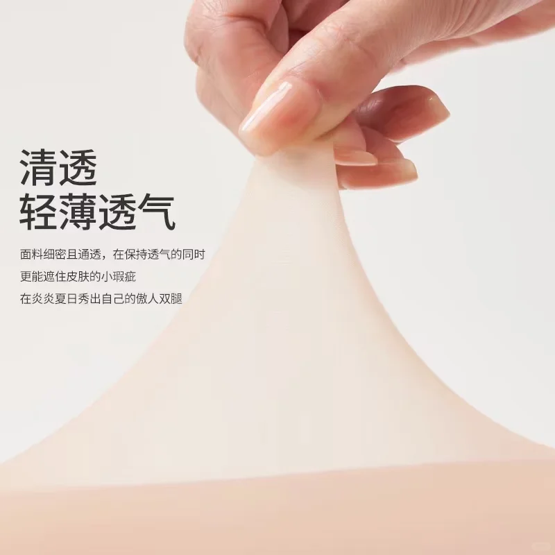 真的很舒服！