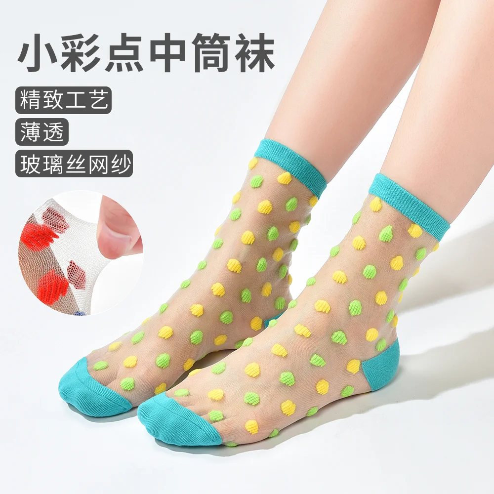 🌈春夏新款波点棉底丝袜🌸